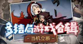 突然弹出一堆券我人傻了
