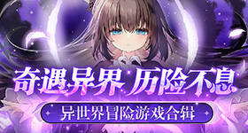 丁程鑫受伤
